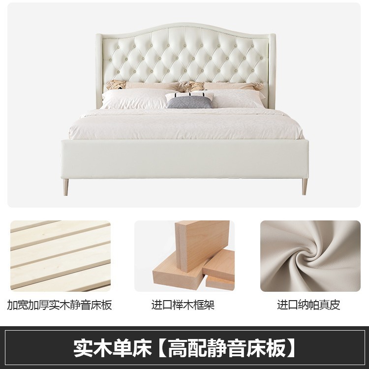 Cama doble de lujo americana d - Luxury Bags Direct reseña y precio