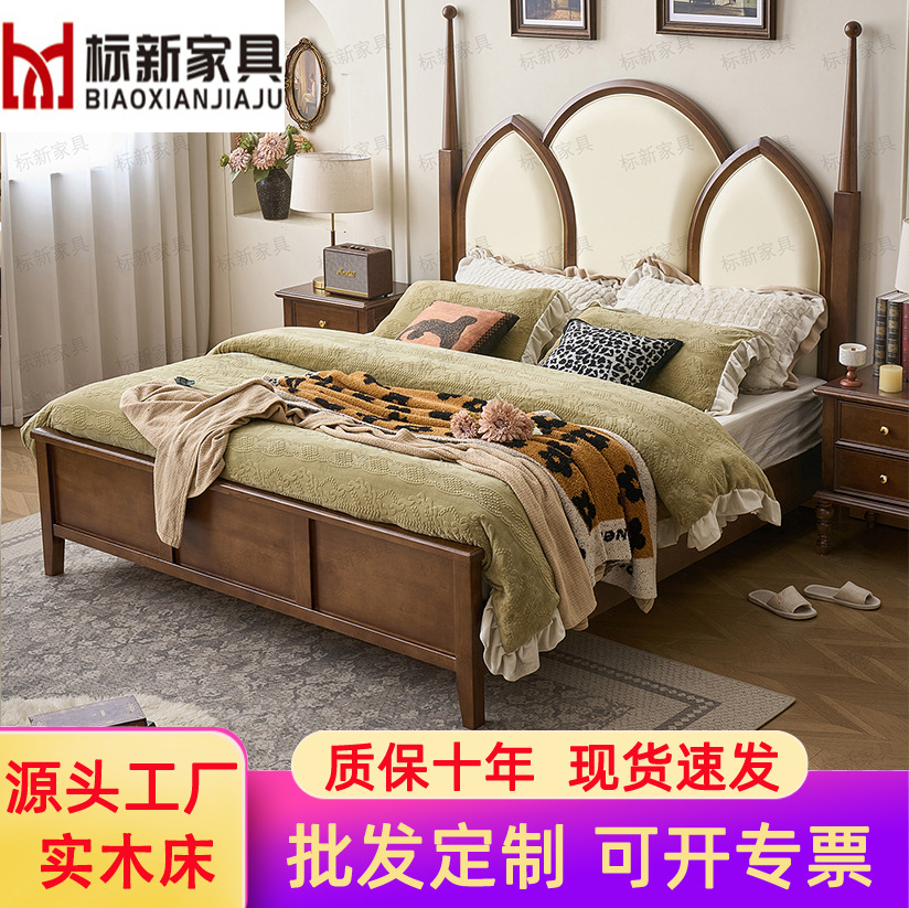 Cama doble de estilo Medieval  - Luxury Bags Direct reseña y precio